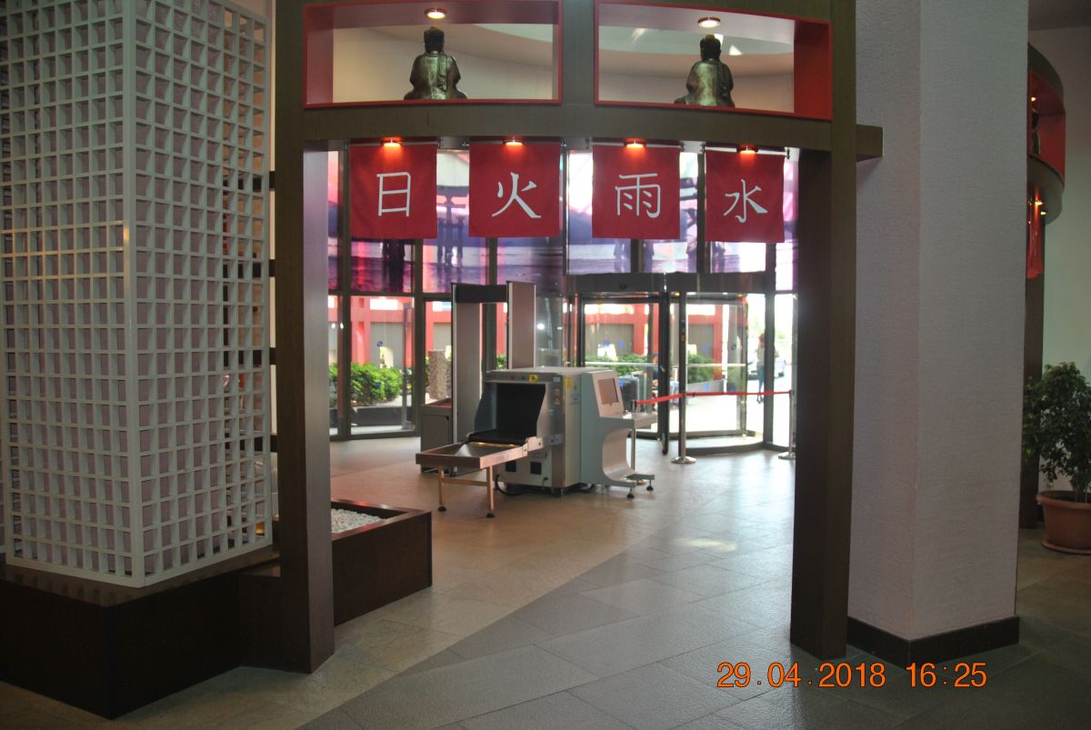 imagini hotel LIMAK LARA